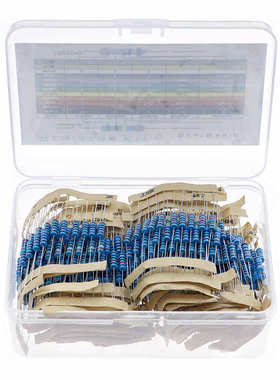 500Pcs/Box 50 Values 1 ohm-1M ohm 1W 1% Metal Film Resistor