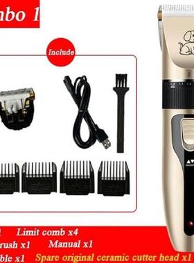 Dog Grooming Equipment Hair Pushing Device Hairdresser Set