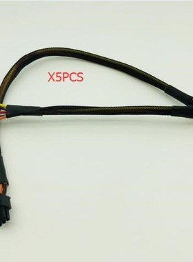 5PCS 6Pin to 2 15Pin  Power Cable Splitter Cable for DEL