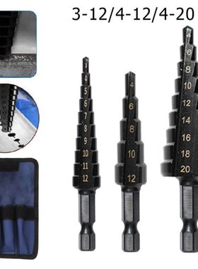3-12 4-12 4-20 Straight Groove Step Drill HSS Titanium Coate