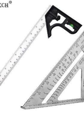7 inch Triangle Ruler Aluminum Alloy Angle Protractor Speed