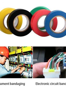 6 Colors Transformer Electric Wire Insulation Self Adhesive