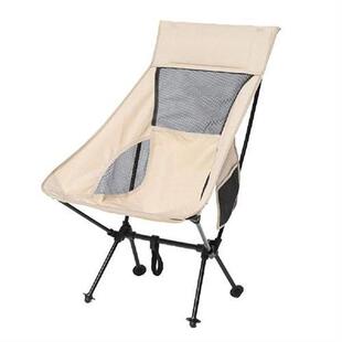 High Back Camping Chair Lightweight Folding Chairs