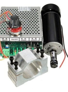 500W Spindle Motor ER11 Chuck CNC with 52mm Clamps and Power