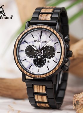 BOBO BIRD Marble Wooden Watch Men Stopwatch Wristwatch Male
