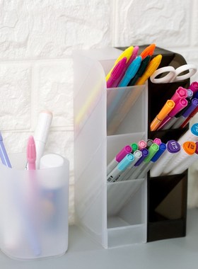 Simple transparent frosted pen holder storage box large capa