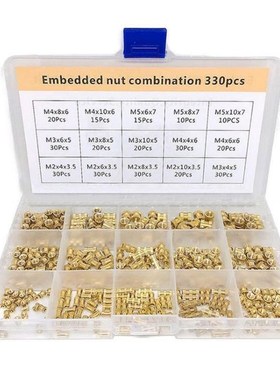 330pcs Embedded Nut Combination Copper Nut M2/M3s/M4s/M5 Bra