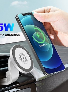 Magnetic Mini Wireless Car Charger Mount For iPhone 12 Pro M