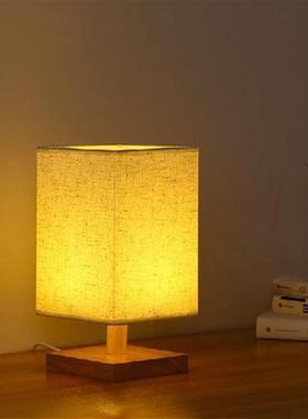 Modern Square Table Lamp Bedroom Study Bedside Lamp Solid