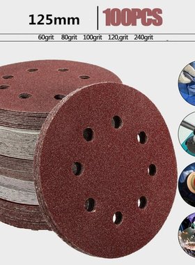 100Pcs/set 8 Hole Sander Polishing Pad 125mm 60/80/100/120/2