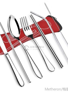 Portable Lunch Tableware Cutlery Set Stainless Steel Spoon k