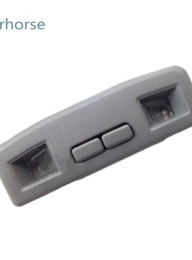 Front Interior Dome light Reading Ceiling lamp  Mitsubishi P