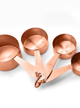 4pcs Measuring Cup Anti-rust Spoons Kitchen Solid Baking