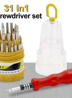 31 In 1 Screwdriver Set Precision Phone Computer Camera Slot