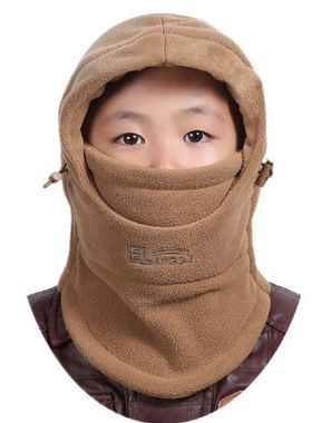 Winter Children Hat Plus Fleece Kids Caps Windproof Cartoon