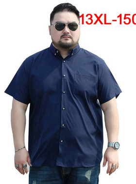 men 8XL 9XL shirts 10XL 7XL plus size big larger 5XL 6XL che