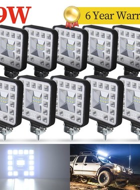 10pcs Led light bar 69w Led bar 23barra Square Spotlight Off