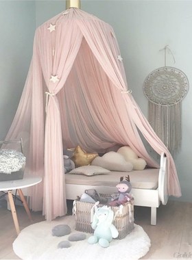 Net with Stars Hanging Tent Baby Bed Crib Canopy Tulle Curta