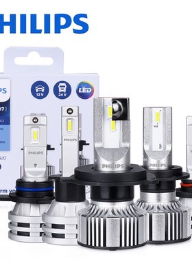 H7 LED  H4 H1 H8 H11 H16 HB3 HB4 HIR2 9005 9006 9012  ltinon