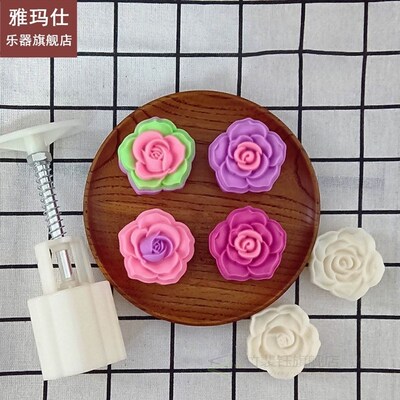 Mooncake Mold 50g Rose Flower Stamp Cake Cookie Mould Cutter