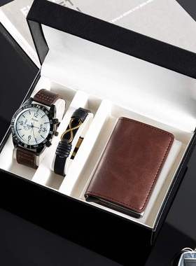 Men's luxury watch gift box 3-piece set for birthday