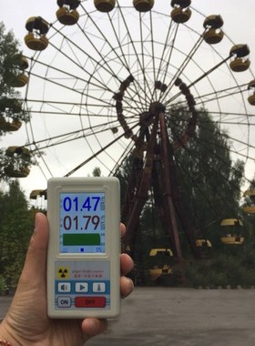 BR-6 Tester Beta Dosimeter X-ray High Sensitive Geiger Count