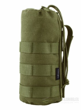 Upgraded Tactical Molle Water Bottle Pouch Bag Military Outd