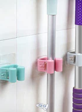 1 PCS Mop And Broom Holder Mop Organizer Towel Rack Garden S