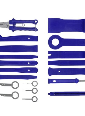 19-Piece Automatic Audio Trimming Tool And Clamper Interior