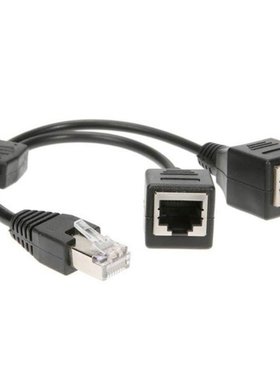 RJ45 Y Adapter Connect Cable RJ45 1 Male to 2 Female Network