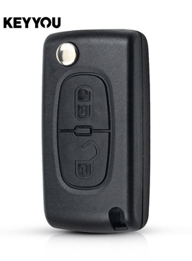 For Peugeot 306 407 807 Partner VA2 Blade CE0523 2 Button Fl