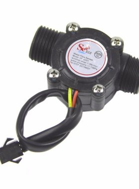 Water flow sensor flowmeter Hall flow sensor Water control 1