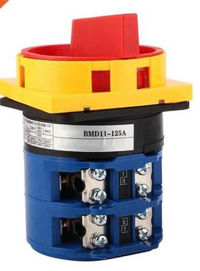 Universal Transfer Switch hine Load Disconnect Power Cut-