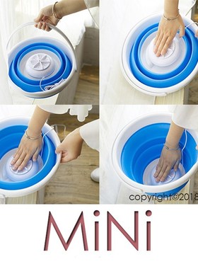 Fold-tub Mini Washing Machine Ultrasonic Cleaning Small Port