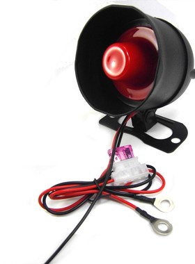 Universal 12V Car Alarm System With ACC/Vibration/Trunk/Door