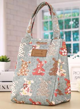 Cooler Lunch Bag Fashion Cute Cat Multicolor Bags Women