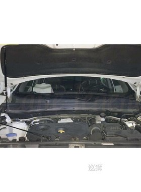 For Kia Sportage SL 2010-2015 Refit Bonnet Hood Cover Gas Sh