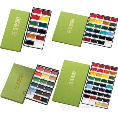 Kuretake 24/36/48 Solid Watercolor Paint Set Quickly Dissolv