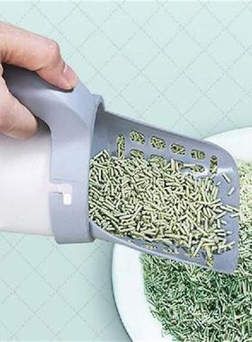 Cat Litter Cat Litter Shovel large-capacity all-in-one Cat