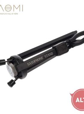 Naomi Portable Folding Alto Saxophone Bracket Tripod Standi