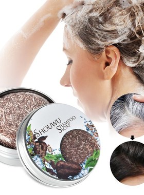 Polygonum Essence Hair Darkening Shampoo Soap Natural Organi