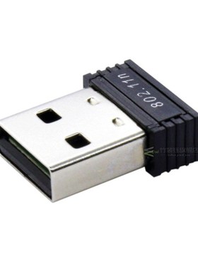 RTL8188 Mini PC WiFi adapter 150M SB WiFi antenna Wireless C