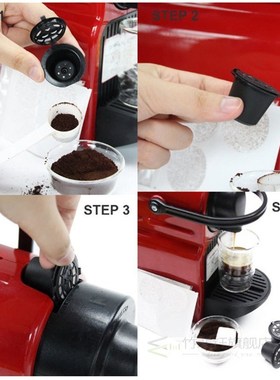 3pcs/9pcs Coffee Capsule Shell Reusable Refill Filter Plasti