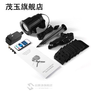 Spot Proje Rotating Landscape LED Projector