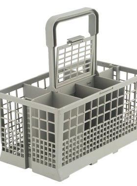 1pcs Dishwasher Storage Box General Cutlery Basket Storage