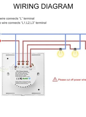 220V E Standard WIFI Smart Switch LED Light Wall Touch Switc