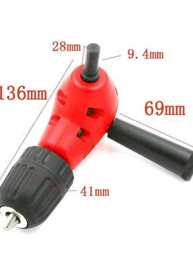 Electronic Drill Rig Angle Bend Chuck 90 Degree Angle Dril