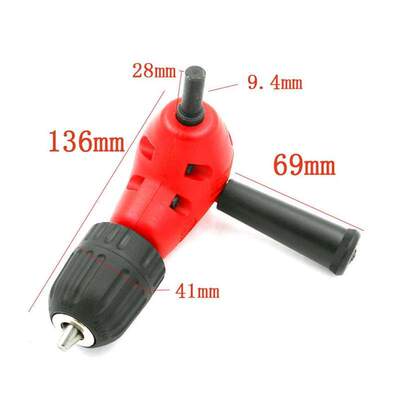 Electronic Drill Rig Angle Bend Chuck 90 Degree Angle Dril