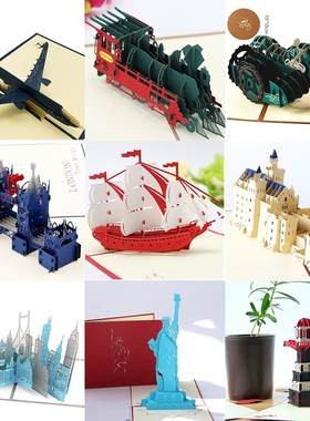 Invitations-Card Paper Tourist The-Date Birthday World-Attra