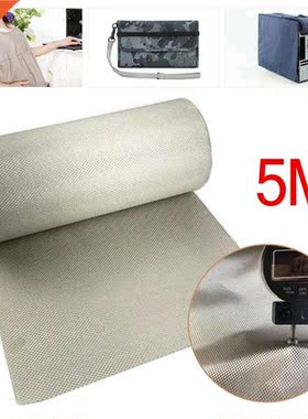 5M *1.1M Radiation Shielding Fabric Protection Curtains Mobi